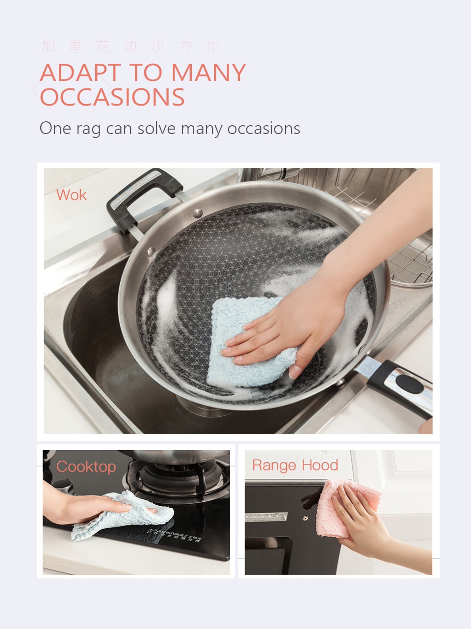 5 piece Multi-purpose Microfiber Cleaning Wash Cloth-7